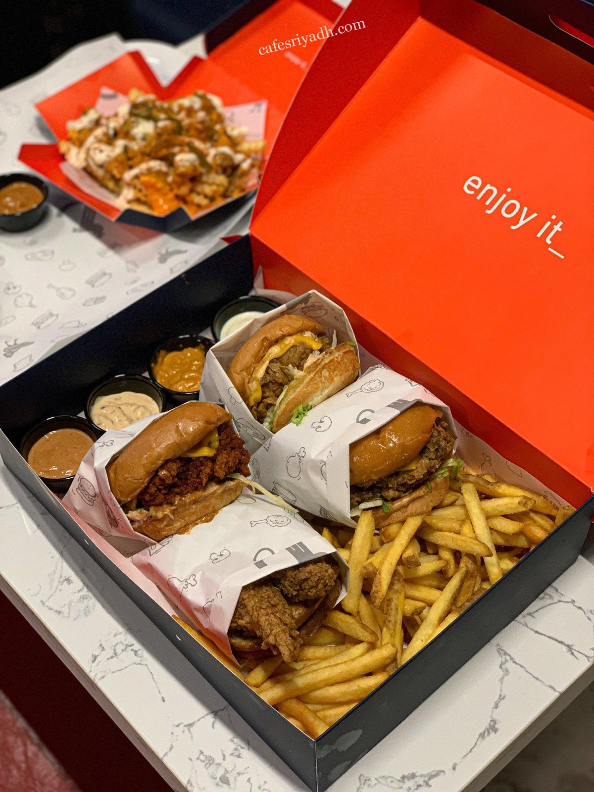 مطعم سي بايت برجر الرياض (الأسعار+ المنيو+ الموقع)
