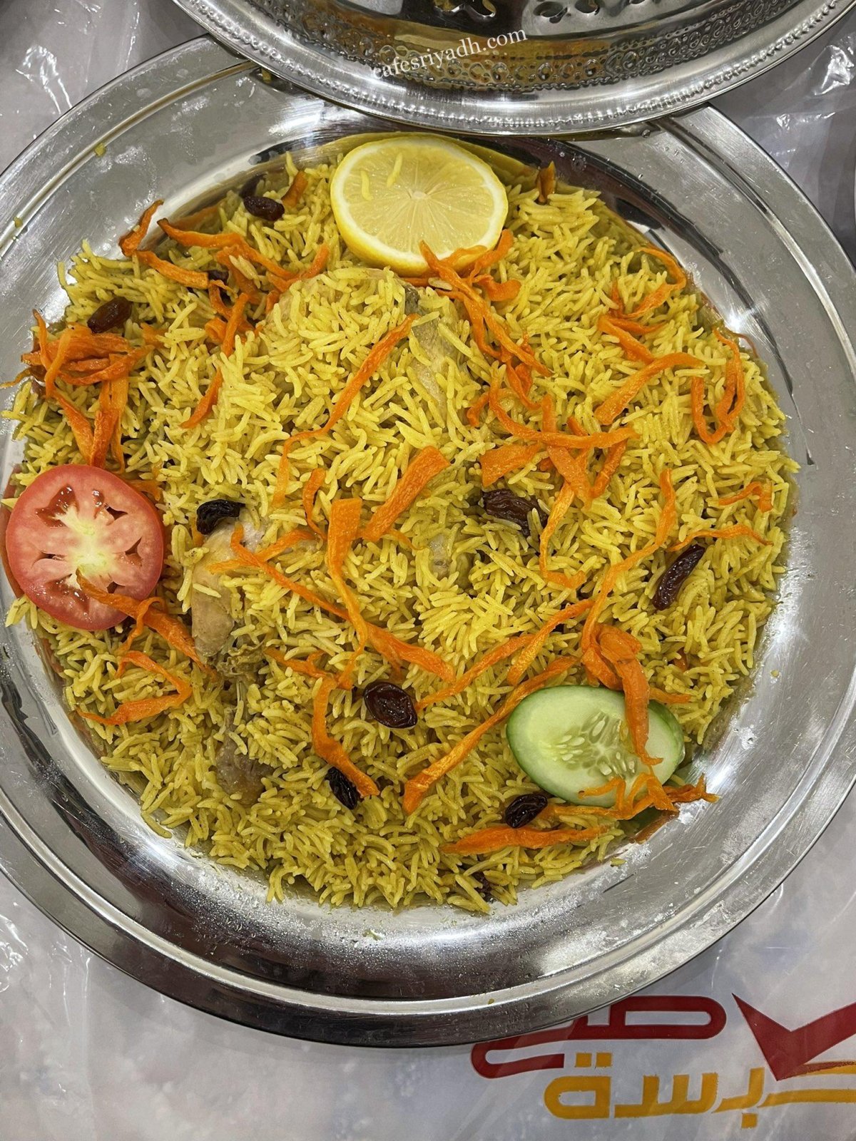 مطاعم كبسة الرياض