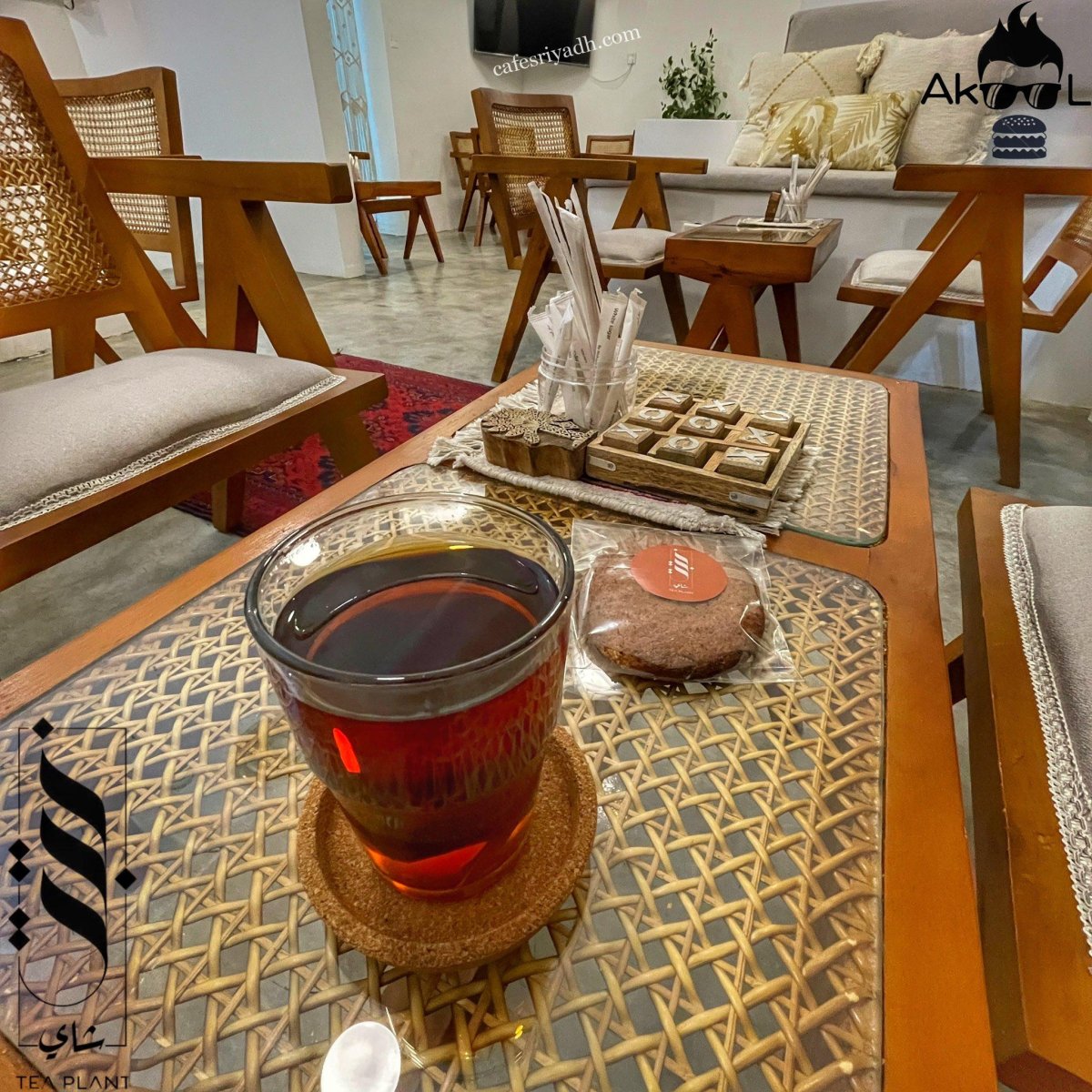 نبتة شاي TEA PLANT الرياض (الأسعار + المنيو + الموقع )