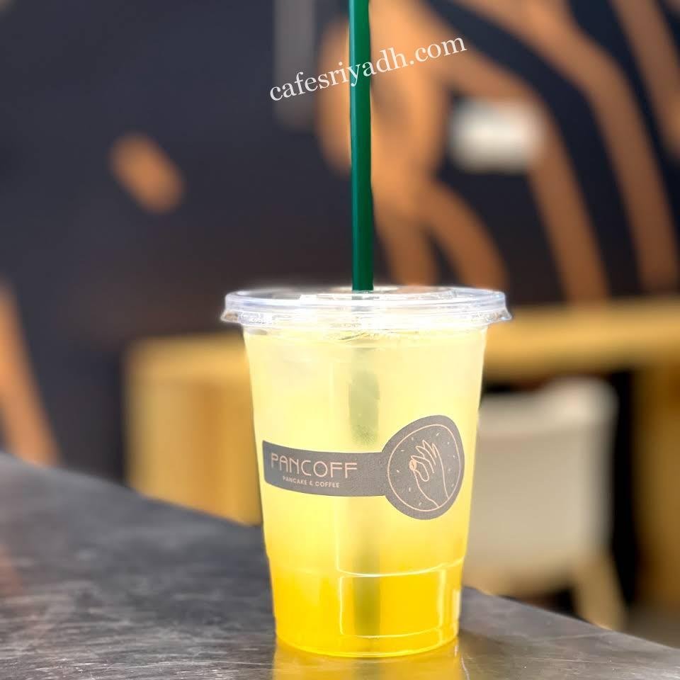 بان كوف Pancoff الرياض (الأسعار + المنيو + الموقع )