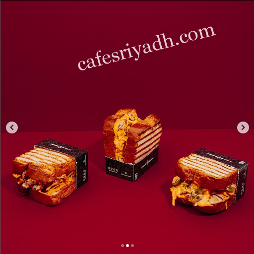 مطاعم المزاحمية