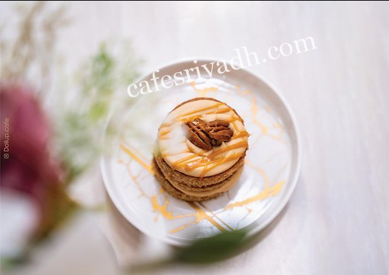 كافيهات الرياض
