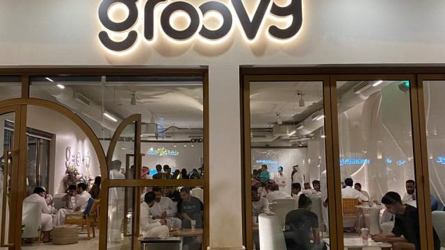 كافيه جروفي groovy الرياض (الأسعار+ المنيو+ الموقع)