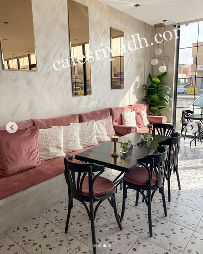 كافيه لوتن LOTEN الرياض (الأسعار + المنيو + الموقع )
