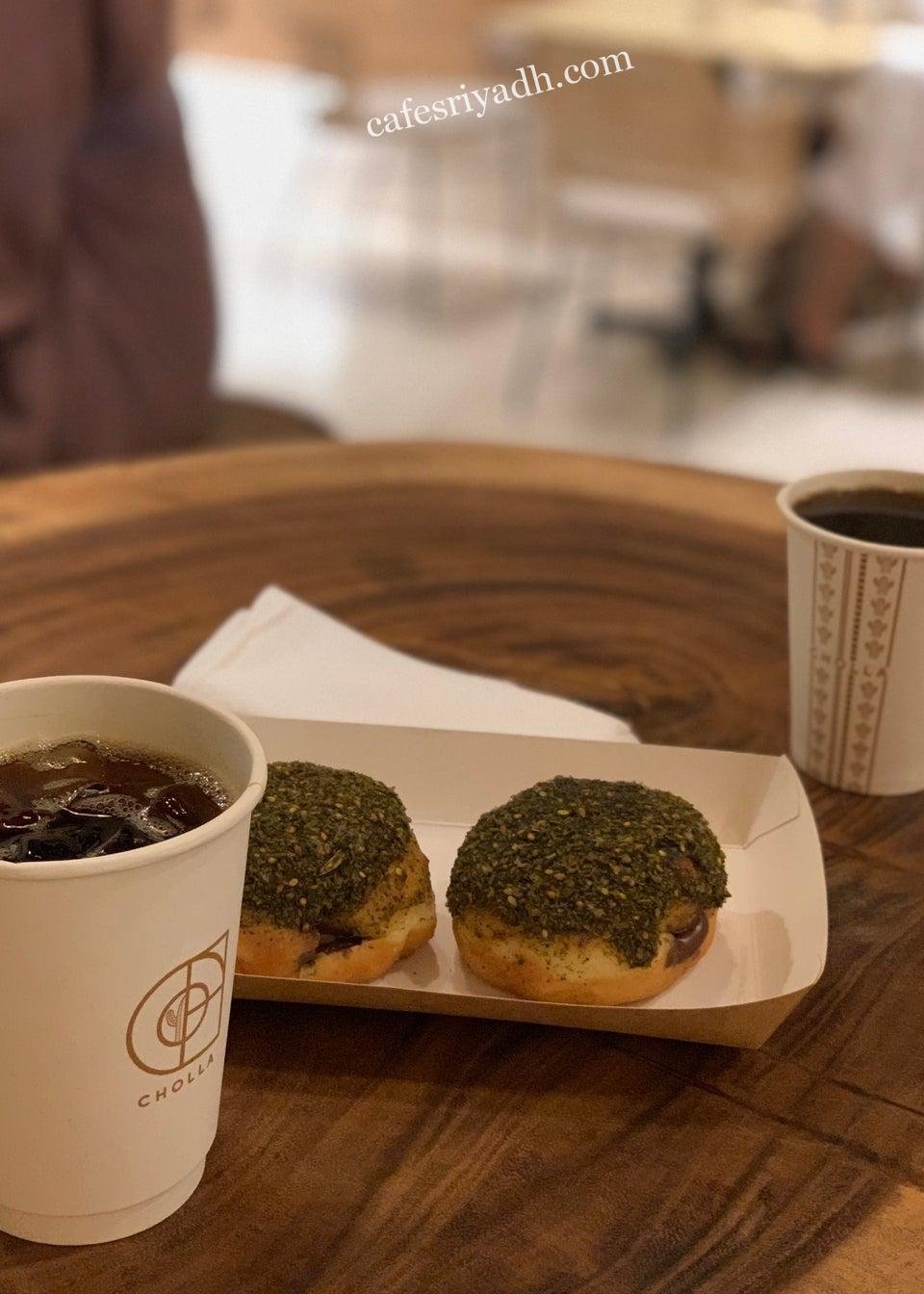 CHOLLA COFFEE بالرياض