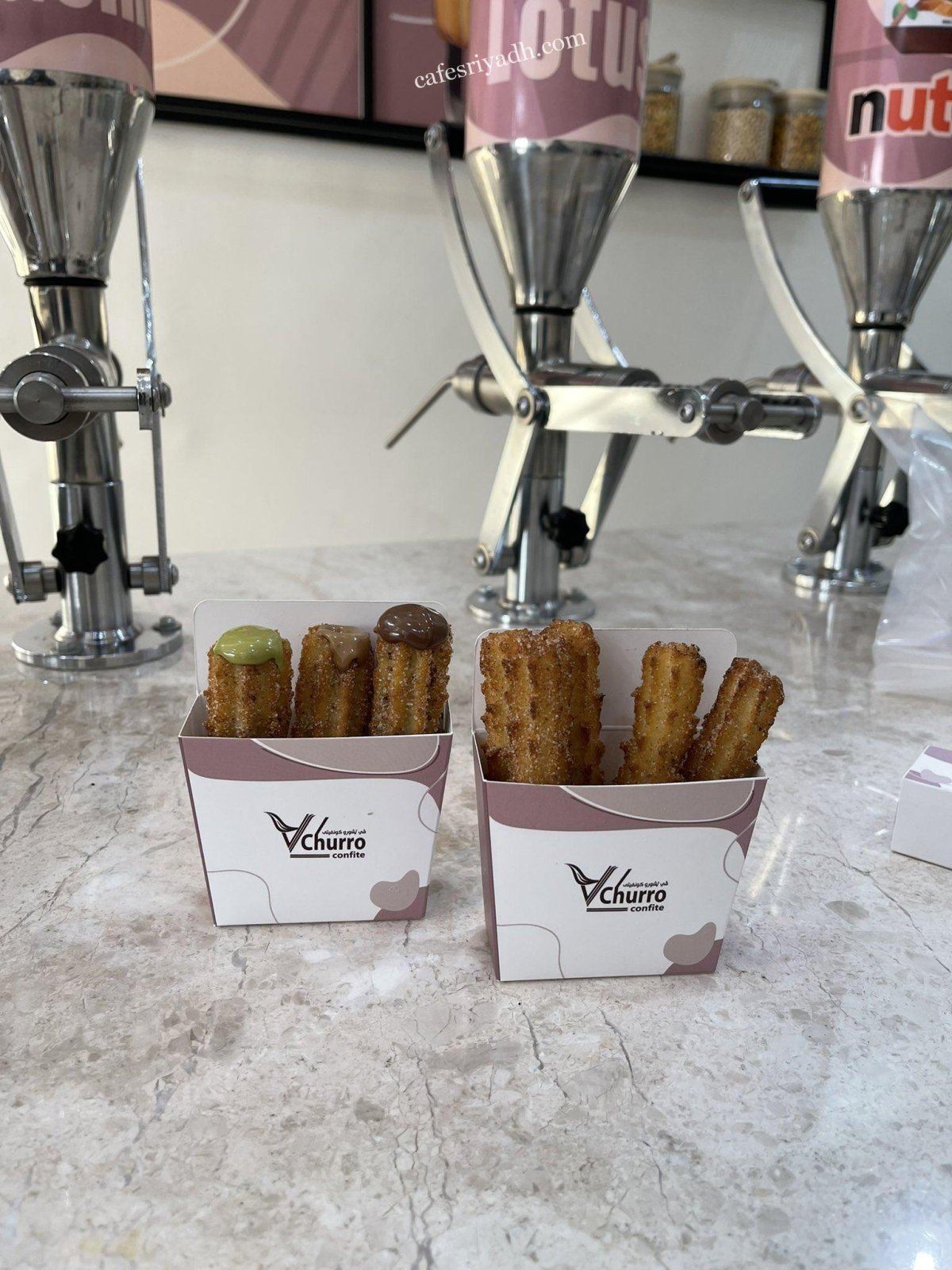 مطاعم الرياض