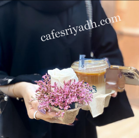 كافيه مدهال المزاحمية