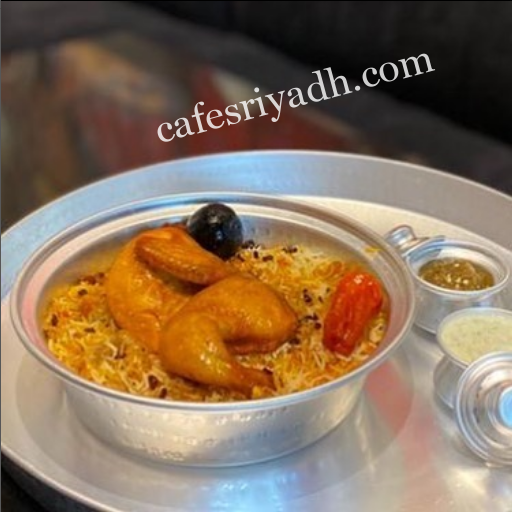 افضل مطعم في المزاحمية