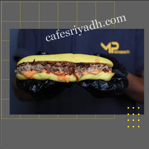 مطعم ام بي ساندوتش