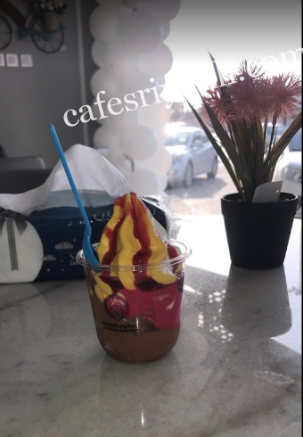 آيسكربم العاصمة الرياض