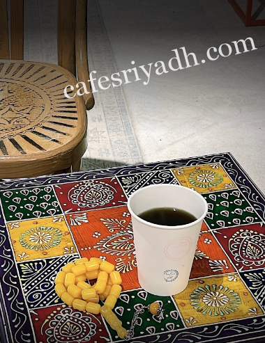 كافيه شاي وتد