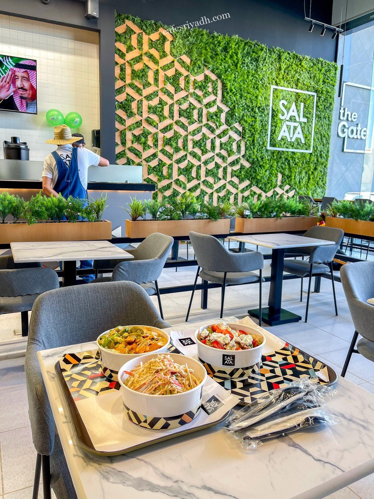 مطاعم الرياض 