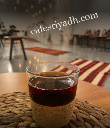 كافيه تريك