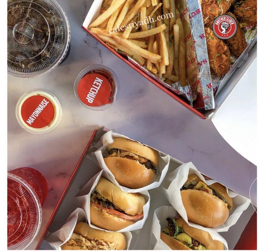 مطاعم الرياض 