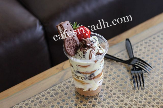 تيارا الخرج