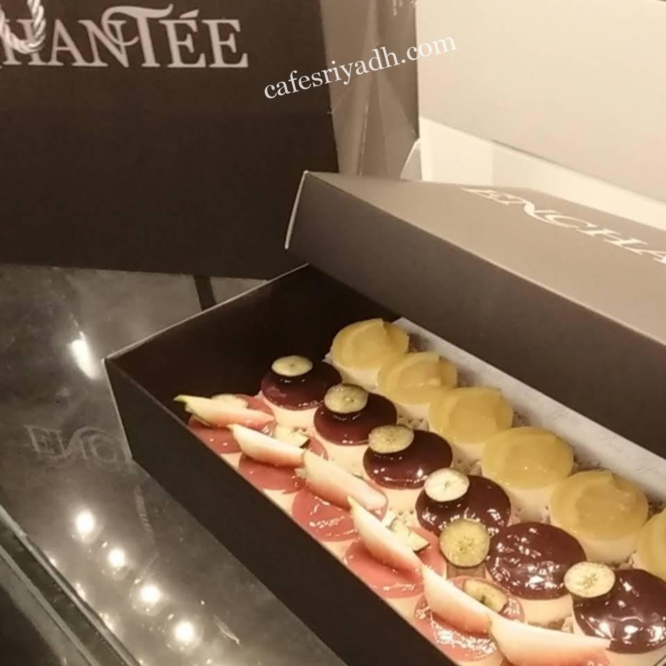 مخابز بالرياض