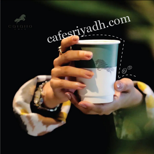 كافالو كافي