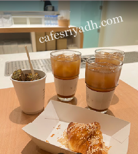 كافيه كايف