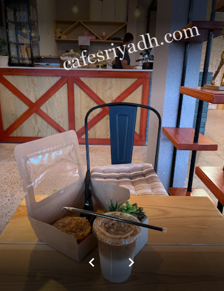كافيهات المزاحمية
