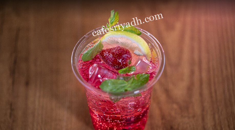 مسارات القهوة كافيه