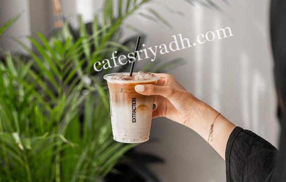 كافيه اكستراكشن الخرج