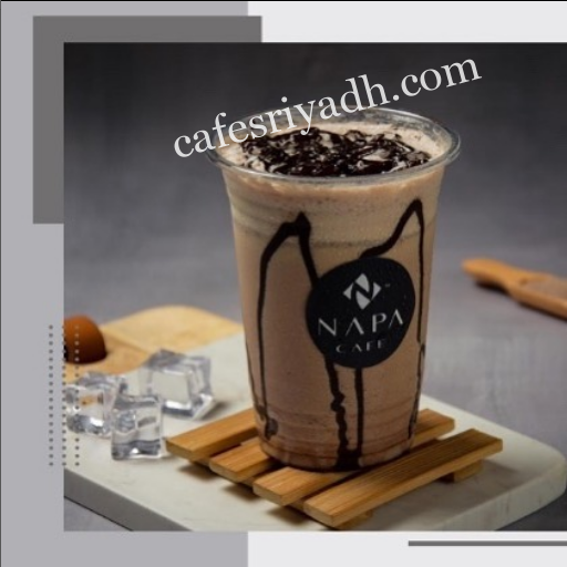 كافيهات الخرج 