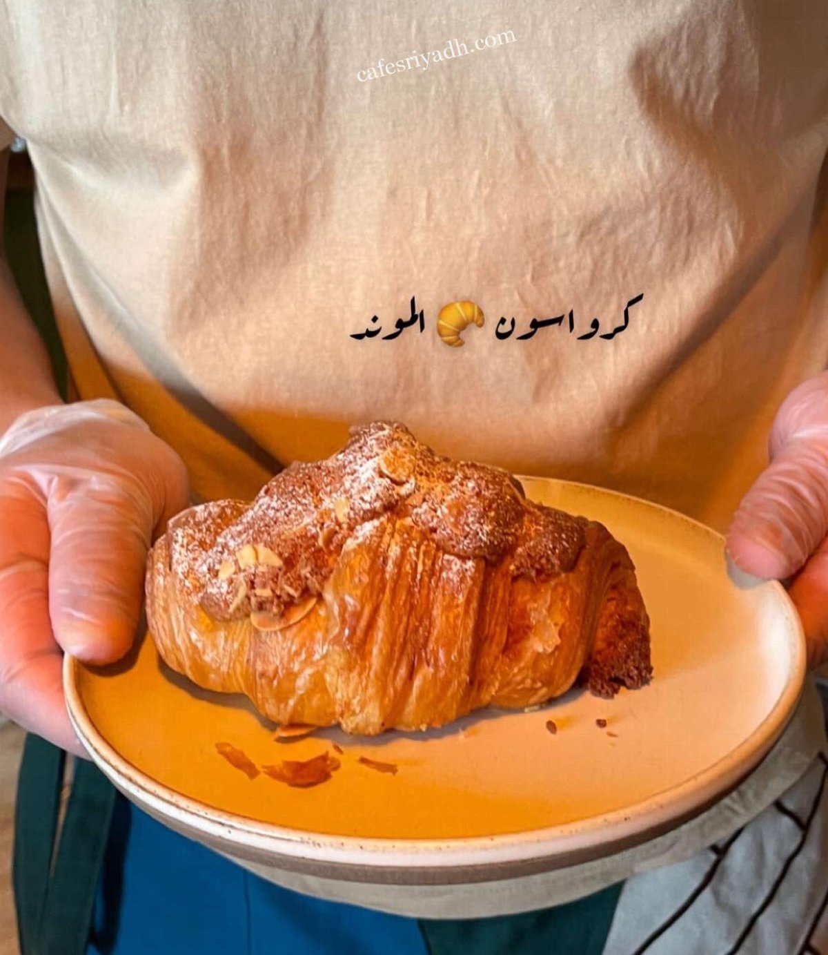 أروانا بيت المخبوزات الحرفي الرياض