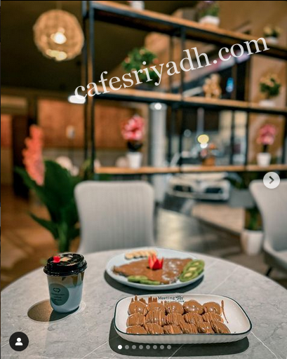 مقهى رنديفو الخرج (الأسعار + المنيو + الموقع )