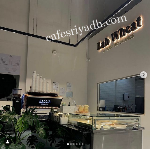 كافيه لاب ويت الرياض (الأسعار + المنيو + الموقع )