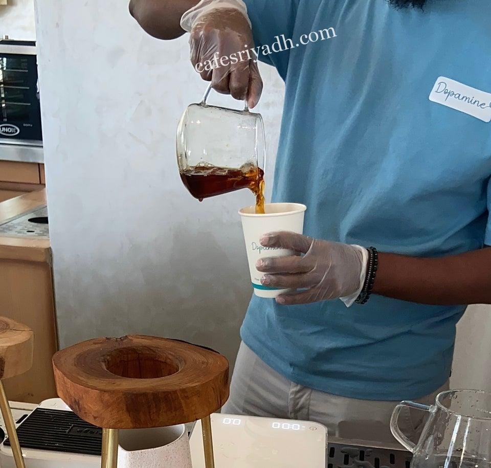 مقهى دوبامين
