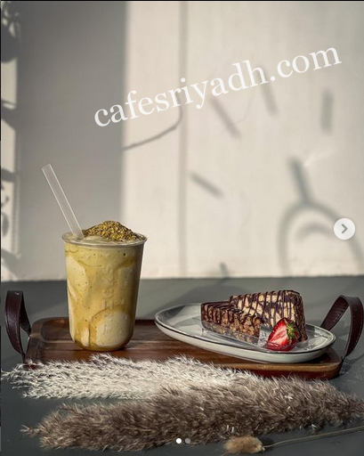 كافيهات الرياض
