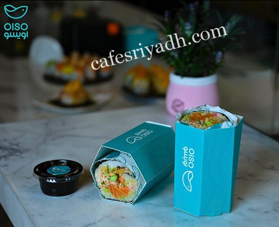 مطاعم سوشي بالرياض