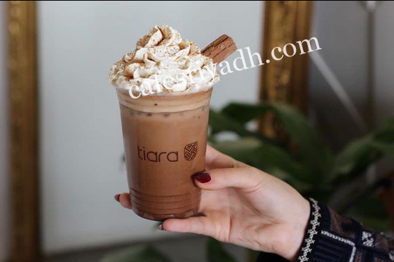كافيه تيارا الخرج (الأسعار + المنيو + الموقع )