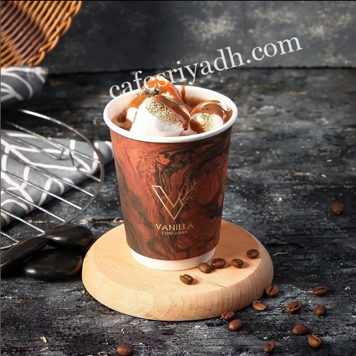 كافيهات الرياض