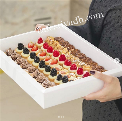 كانديرا Candira