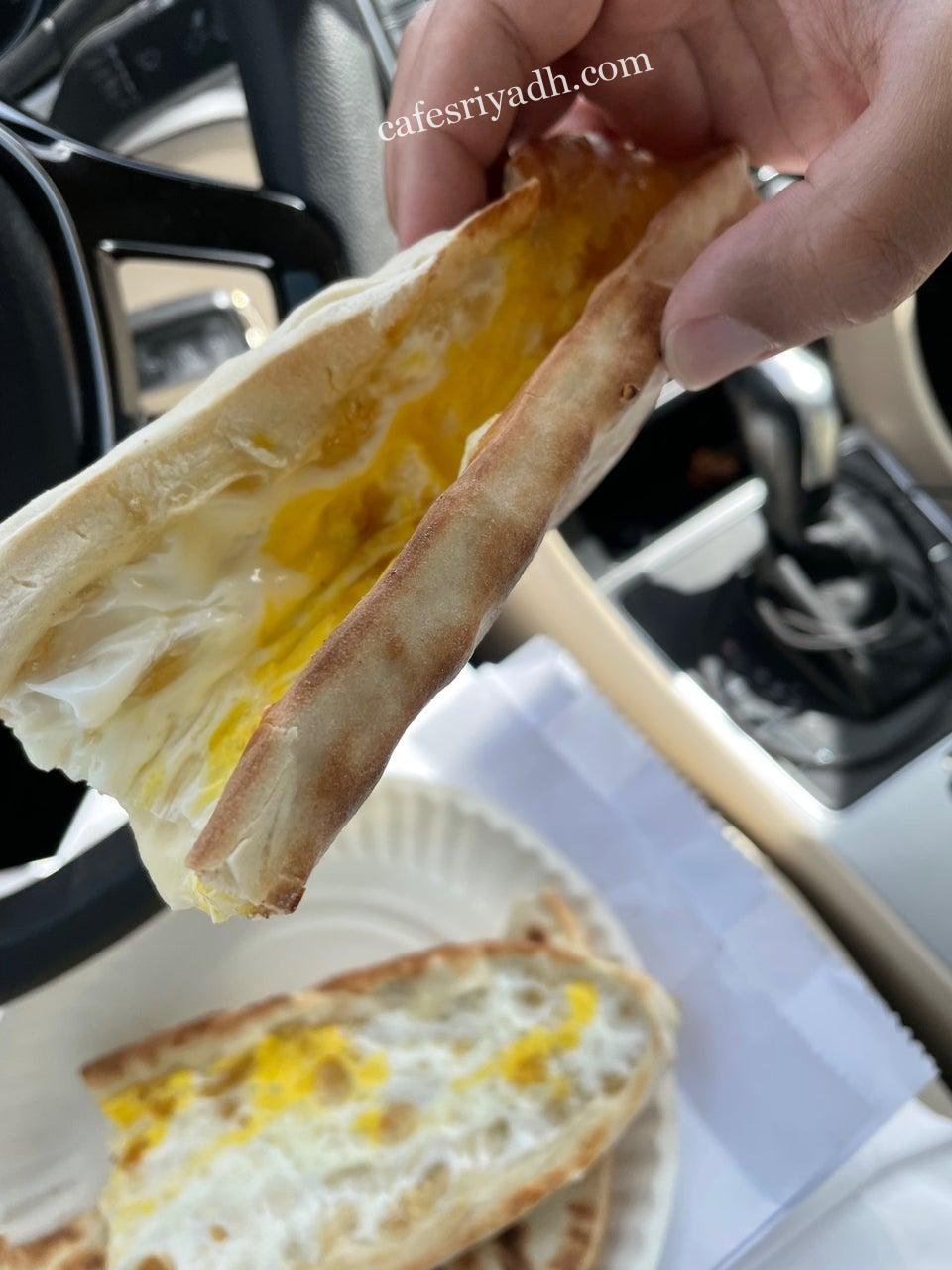 مخابز بالرياض