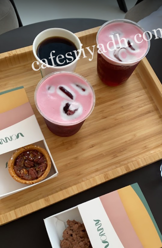 كافيه ڤوني Vonny