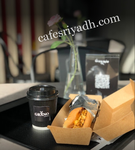 مطاعم الرياض