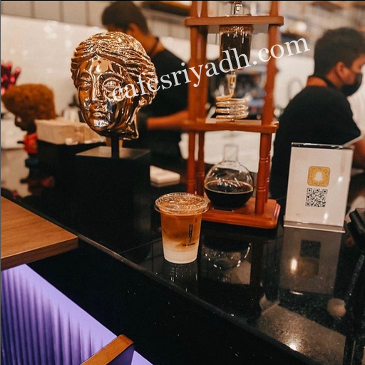 كافيه بلاك ديستل