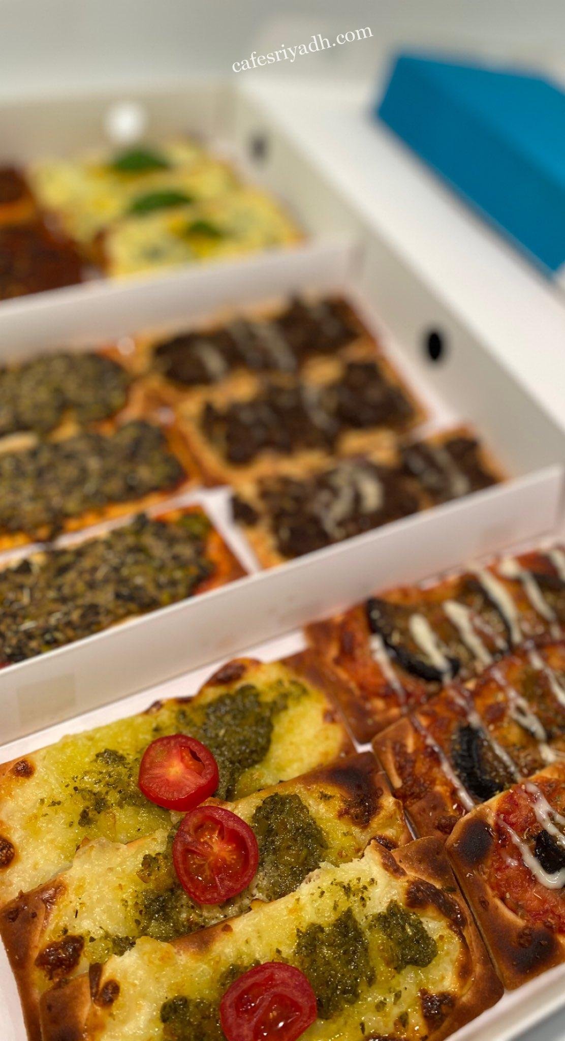 مطعم فرن روين