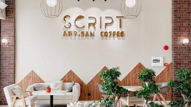 كافيه سكربت SCRIPT الرياض (الأسعار+ المنيو+ الموقع)