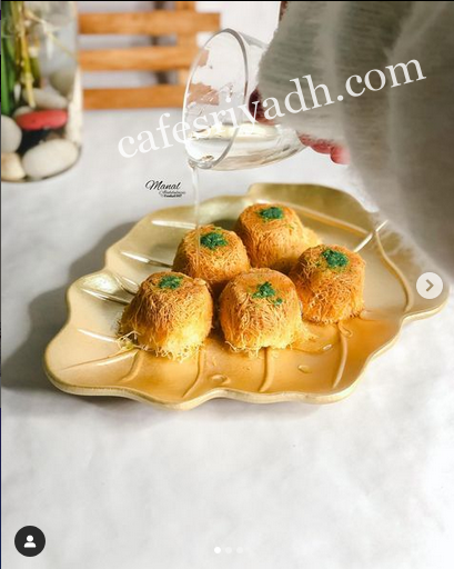 مخابز أفندينا الرياض