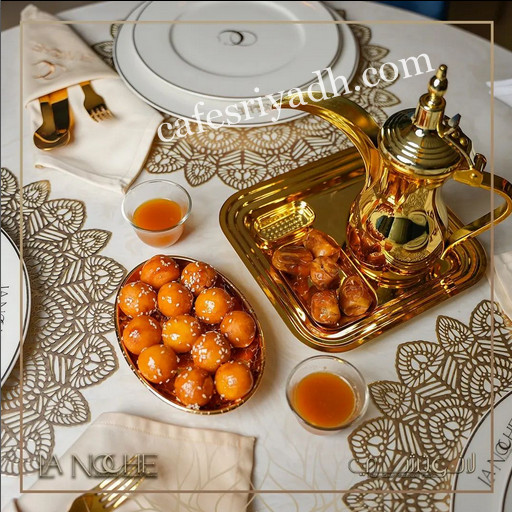 مطعم لانوتشي الرياض (الأسعار + المنيو + الموقع )