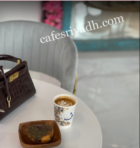 عنوان مقهى ف الرياض