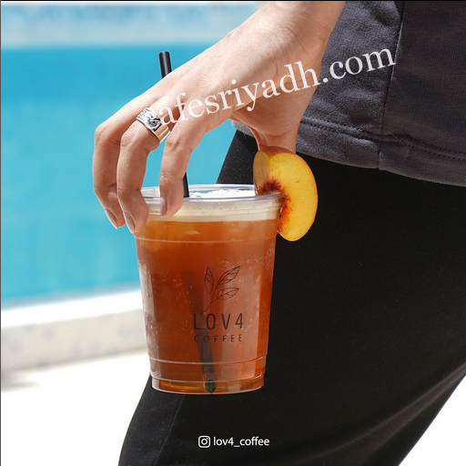 كافيهات الخرج