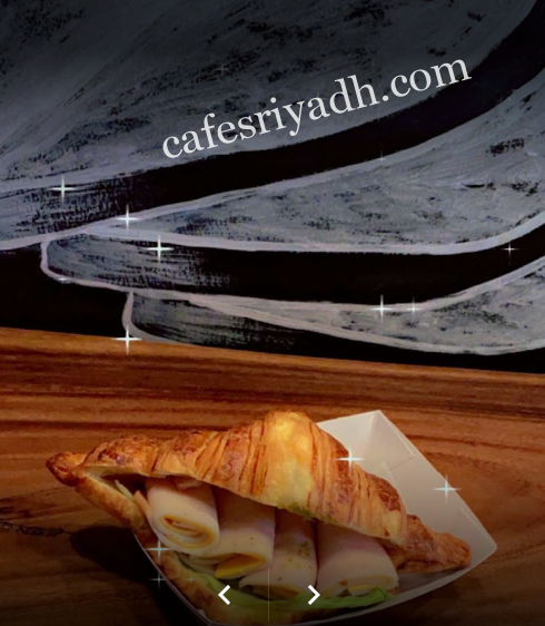 مطاعم الرياض
