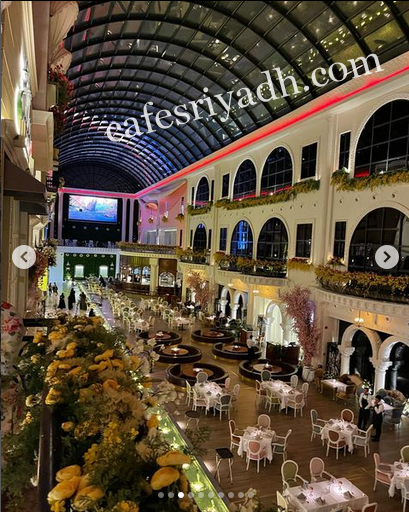 مطعم ذا جروف