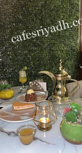 كافيه حكاوي