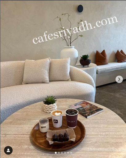 كافيه كالزي