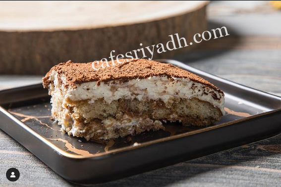 مطعم برونو الدرعية